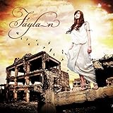 終末のフラクタル(初回限定盤)(DVD付)