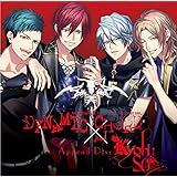 Dynamic Chord Feat Kyohso Append Disc 攻略 ちょこっとぶろぐ 乙女ゲームとアニメと徒然