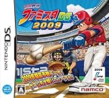 プロ野球 ファミスタDS 2009