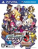 魔界戦記ディスガイア3 Return (リターン)