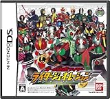 オール仮面ライダー ライダージェネレーション