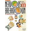 Nervous breakdown 11 (ノーラコミックス)