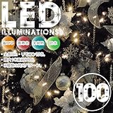 【特価】イルミネーションLEDライト カラー:シャンパンゴールド【全長8M】LED100灯 点灯8パターン・コントローラ付・最大10個(最長80m)まで連結可能