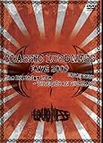 CLASSIC LOUDNESS LIVE 2009 JAPAN TOUR The Birthday Eve-THUNDER IN THE EAST [DVD]
