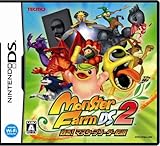 モンスターファームDS2 甦る!マスターブリーダー伝説 特典 モンスターファーム公式メモリアルブック付き