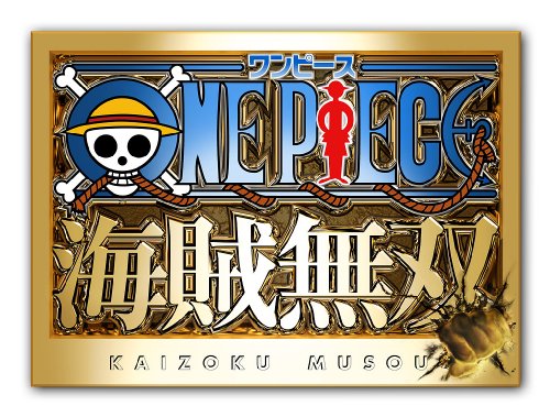 ワンピース 海賊無双 TREASURE BOX(初回特典:オリジナルカスタムテーマ9種DLコード、ソーシャルゲーム専用レアフィギュア用コード同梱)