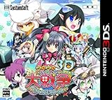 萌え萌え大戦争☆げんだいばーん 3D