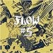 #5(初回生産限定盤)(DVD付)