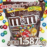 簡単 キャラ弁 M Mマーブルチョコ 空飛ぶ猫計画 猫 キャラ弁 妊活 ベビ待ち