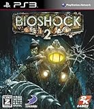 BioShock 2(バイオショック 2)【CEROレーティング「Z」】 特典 ダウンロードカード付き