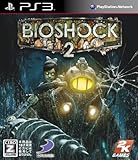 BioShock 2(バイオショック 2)【CEROレーティング「Z」】 特典 ダウンロードカード付き