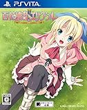 ~百花繚乱エリクシル~~Record Of Torenia Revival~~(通常版)~