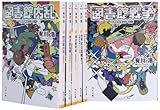 図書館戦争シリーズ 文庫 全6巻完結セット (角川文庫)