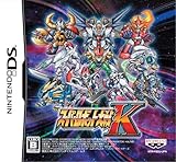 スーパーロボット大戦K 特典 Official Commentary Book付き