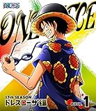 ケンコバのワンピースコスプレが完璧すぎると話題 ハードボイルドで変態まで激似 ﾋﾟｰｽのameblo Cantabile