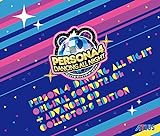 ペルソナ４ ダンシング・オールナイト オリジナル・サウンドトラック -ADVANCED CD付...