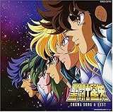聖闘士星矢 主題歌&BEST