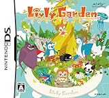 リヴリーガーデン(特典無し)