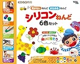 シリコーンねんど スターターセット 6色+1