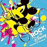 ROCK IN DISNEY ~Season Of The Beat