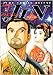 JIN―仁― 7 (ジャンプコミックスデラックス)