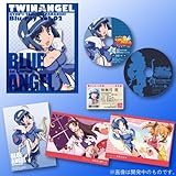 快盗天使ツインエンジェル　キュンキュン☆ときめきパラダイス!! Blu-ray 　第2巻
