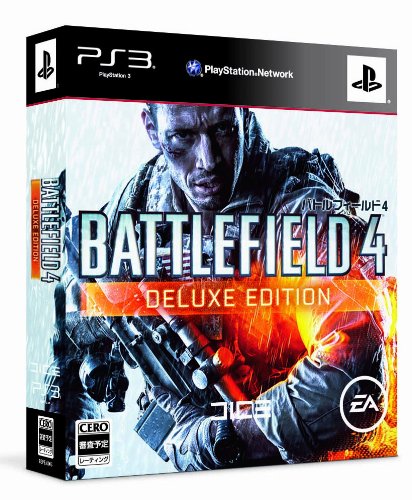【Amazon.co.jp限定】バトルフィールド 4 Deluxe Edition（コレクタブルスチールブックケース＆バトルパック 3種DLC＆China Rising 拡張パックDLC同梱）