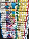 コブラ 全18巻完結 [マーケットプレイス コミックセット]