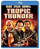 トロピック・サンダー/史上最低の作戦 [Blu-ray]