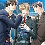 近藤隆さんのｂｌｃｄ ニコ的うろ覚えベスト５ ｂｌに全然まったくまみれてはいない日々について