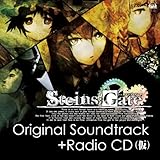 STEINS;GATE OriginalSoundtrack+ラジオCD