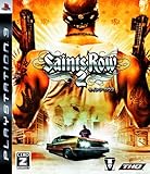 Saints Row 2(セインツ・ロウ2)【CEROレーティング「Z」】