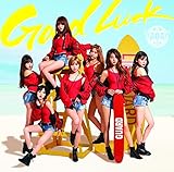 Good Luck(初回限定盤)(Type A)(DVD付)