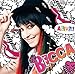 ALIVE!(初回生産限定盤)(DVD付)