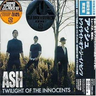 トワイライト・オブ・ジ・イノセンツ(初回生産限定盤)