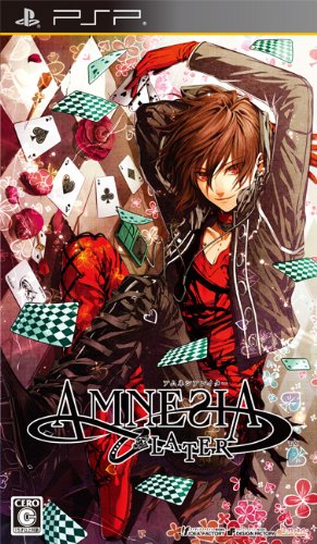 AMNESIA LATER(通常版)
