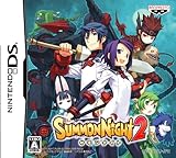 サモンナイト2 特典 サモンナイトMagical DiscII付き