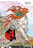 大神 特典 サウンドトラックCD「大神 名曲集」付き