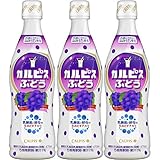 カルピス <希釈用> ぶどう 470ml×3本