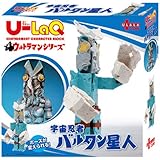 UーLaQ宇宙忍者バルタン星人 ([バラエティ])