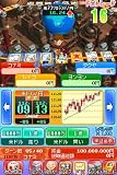 外為売買トレーナー カブトレFX