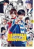 バクマン。DVD 通常版