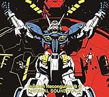 TVアニメ ガンダム Gのレコンギスタ オリジナルサウンドトラック