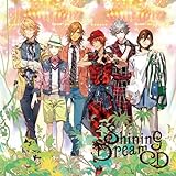 うたプリ シャイニングドリームcd いよいよ発売 Dreams On Parade