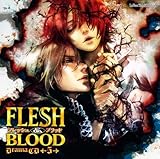 再読 Flesh Blood 4 6 松岡なつき Ill 雪舟薫 腐の底通信