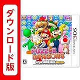 パズル&ドラゴンズ スーパーマリオブラザーズ エディション 早期購入特典 たまドラテーマ(ニンテンドー3DSシリーズ用)ダウンロード番号付 [オンラインコード]