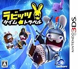 ラビッツ タイム・トラベル
