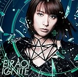 IGNITE(初回生産限定盤)(DVD付)