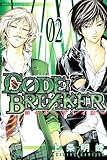 C0DE:BREAKER(2) (少年マガジンコミックス)