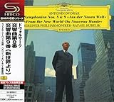ドヴォルザーク:交響曲第8番&第9番「新世界より」/ラファエル・クーベリック